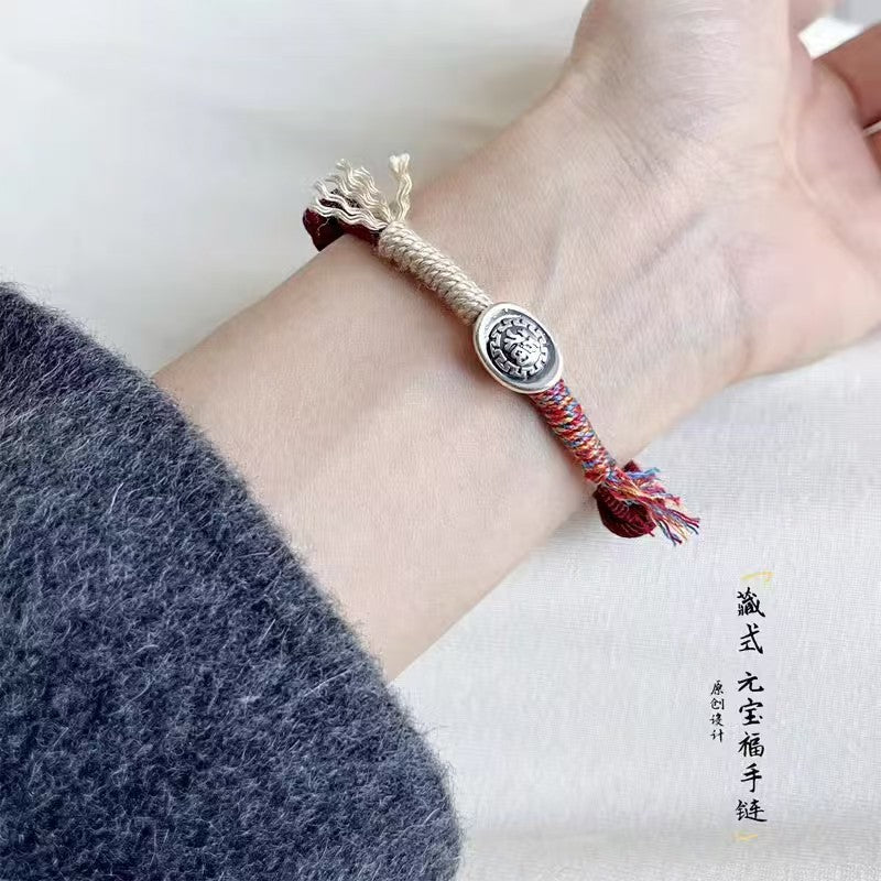 999 sterling silver vintage ingot fortune braided bracelet