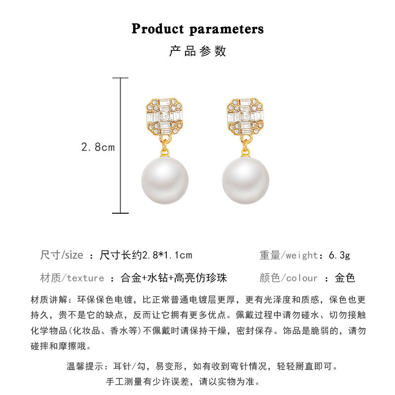S925 silver needle light luxury niche exquisite square zirconium earrings