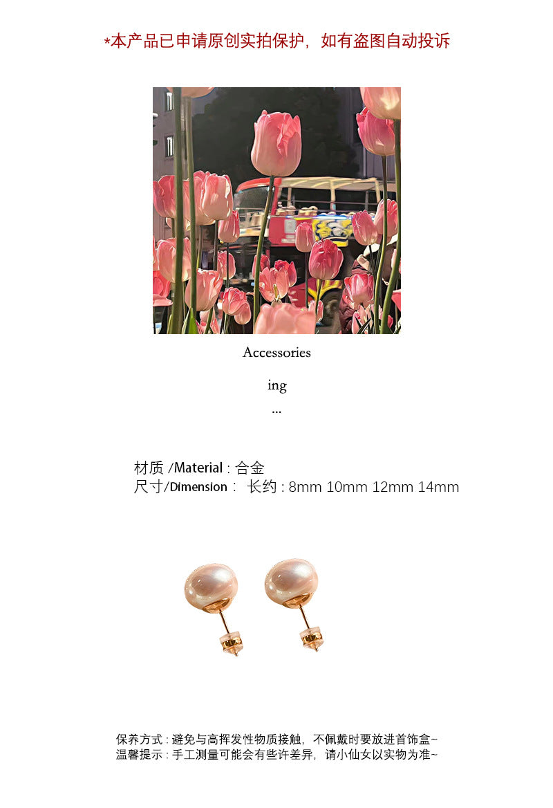 S925 silver needle steamed pearl earrings light luxury niche simple high-end earrings wholesale