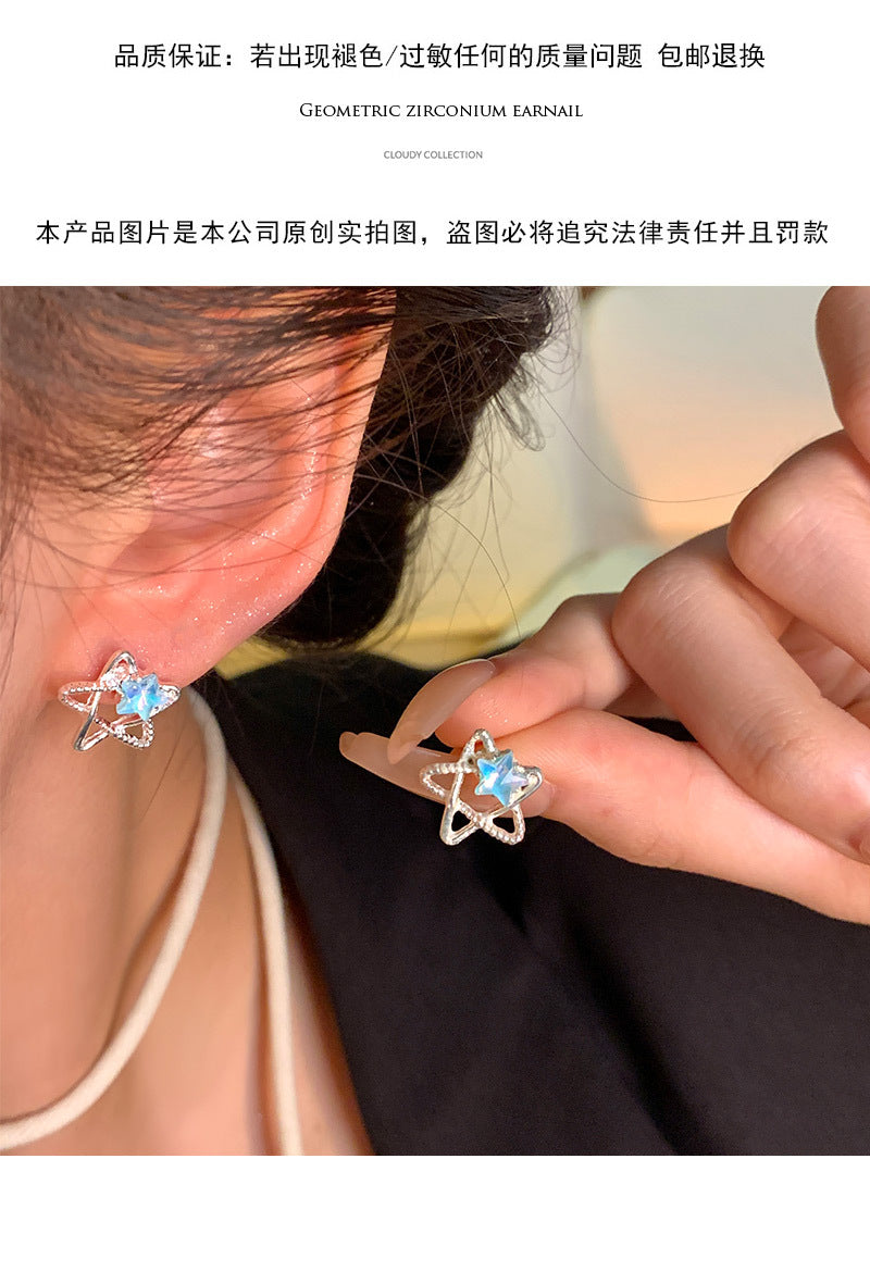 New Dream Blue Five-pointed Star Earrings S925 Silver Needle