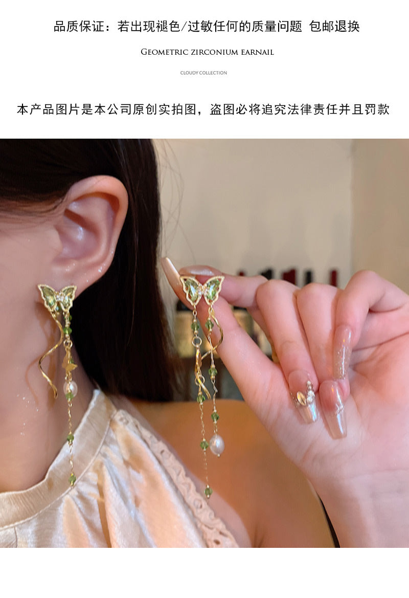 Light luxury niche high-end long tassel butterfly earrings