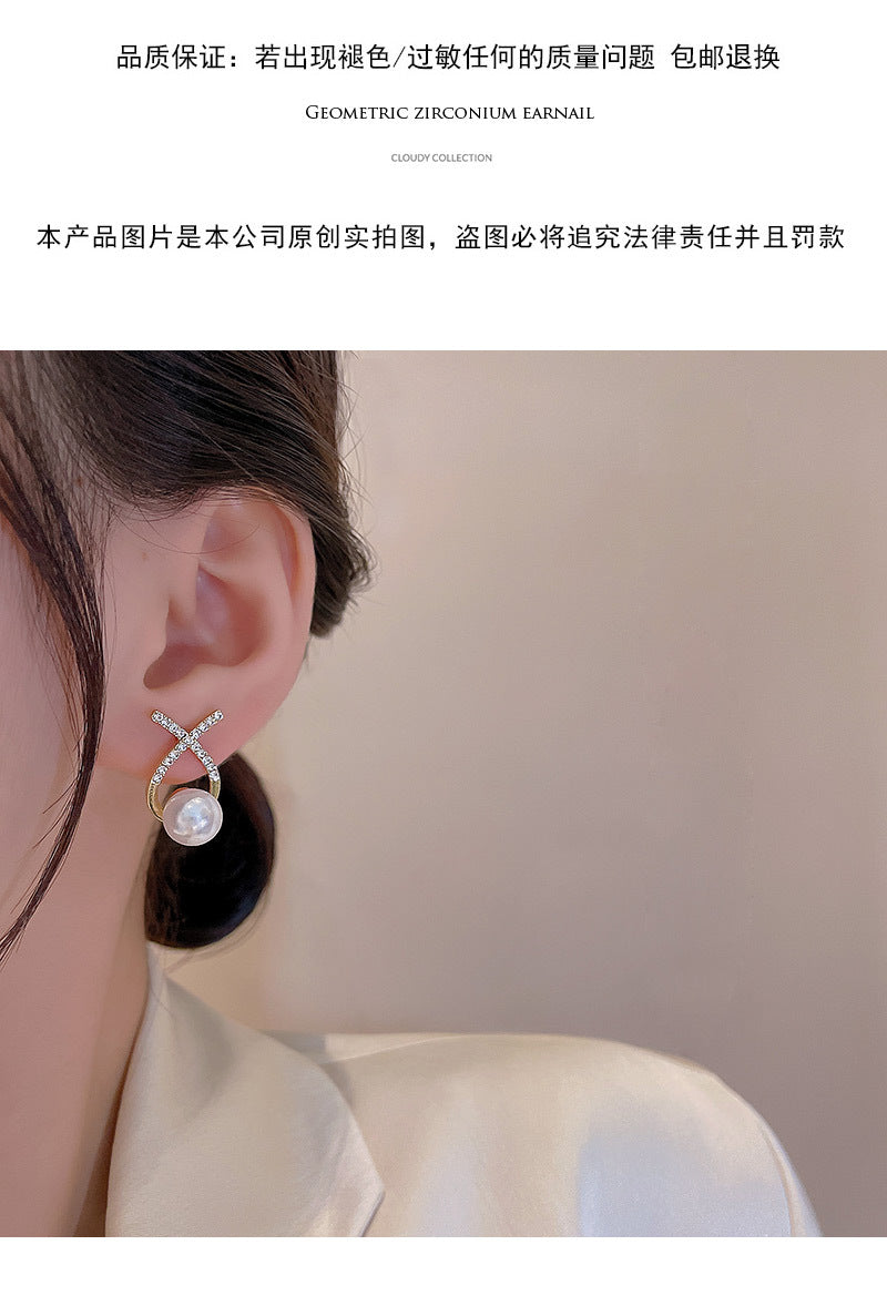 925 silver needle light luxury niche cross diamond earrings