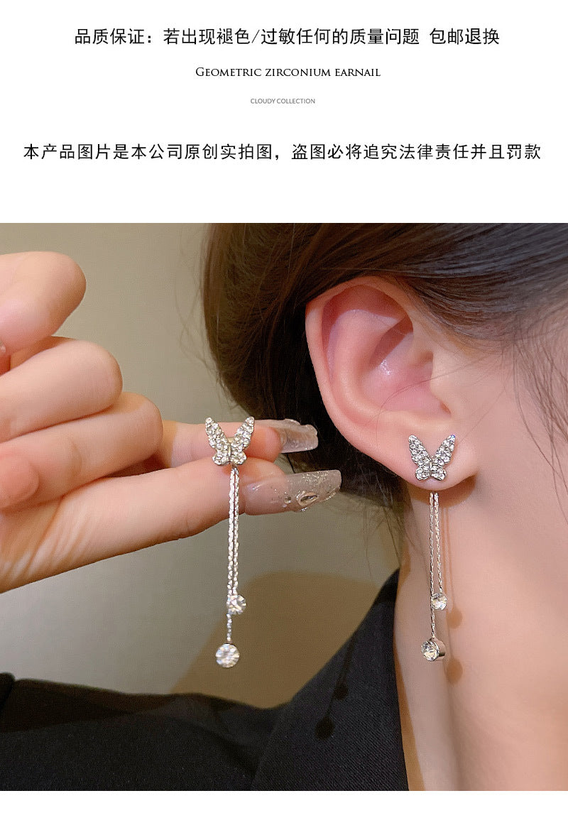 S925 silver needle long tassel butterfly zircon earrings