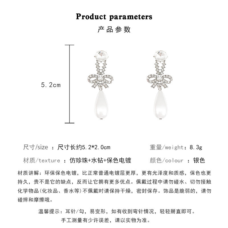 S925 silver needle light luxury niche retro temperament bow female ins diamond pearl earrings