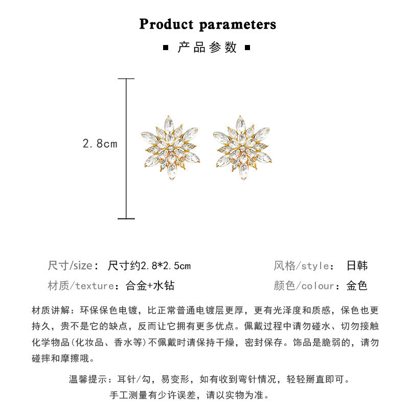925 silver needle Korean new super flash exquisite full diamond snowflake earrings
