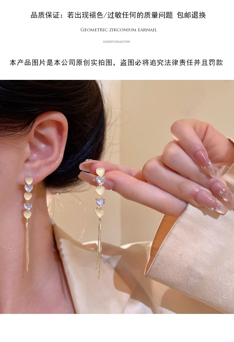Niche high-end long tassel zircon cat's eye heart-shaped earrings