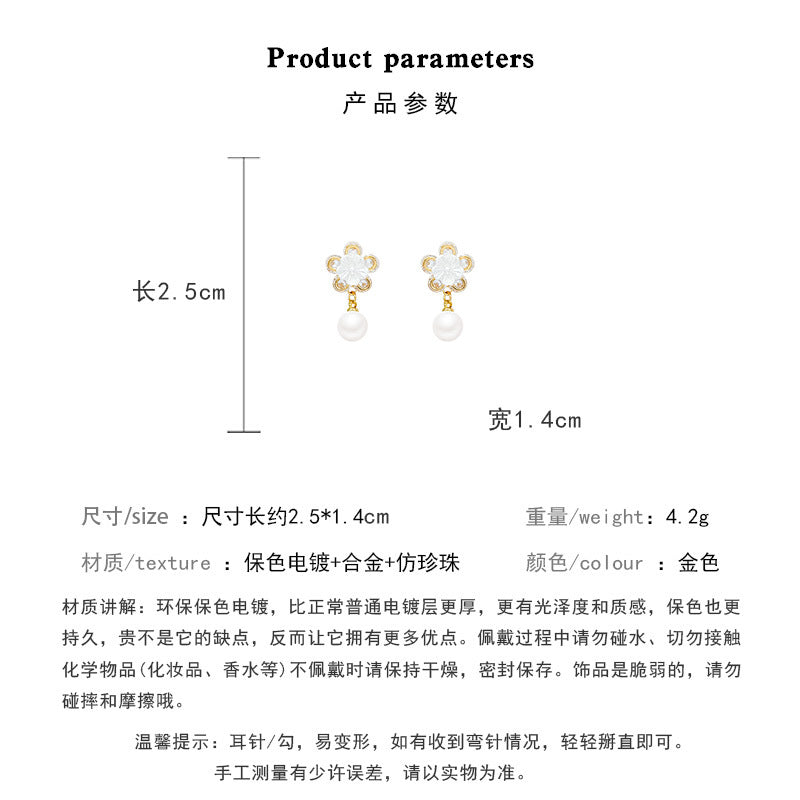 Sweet and elegant zircon earrings are a hit, fashionable and versatile