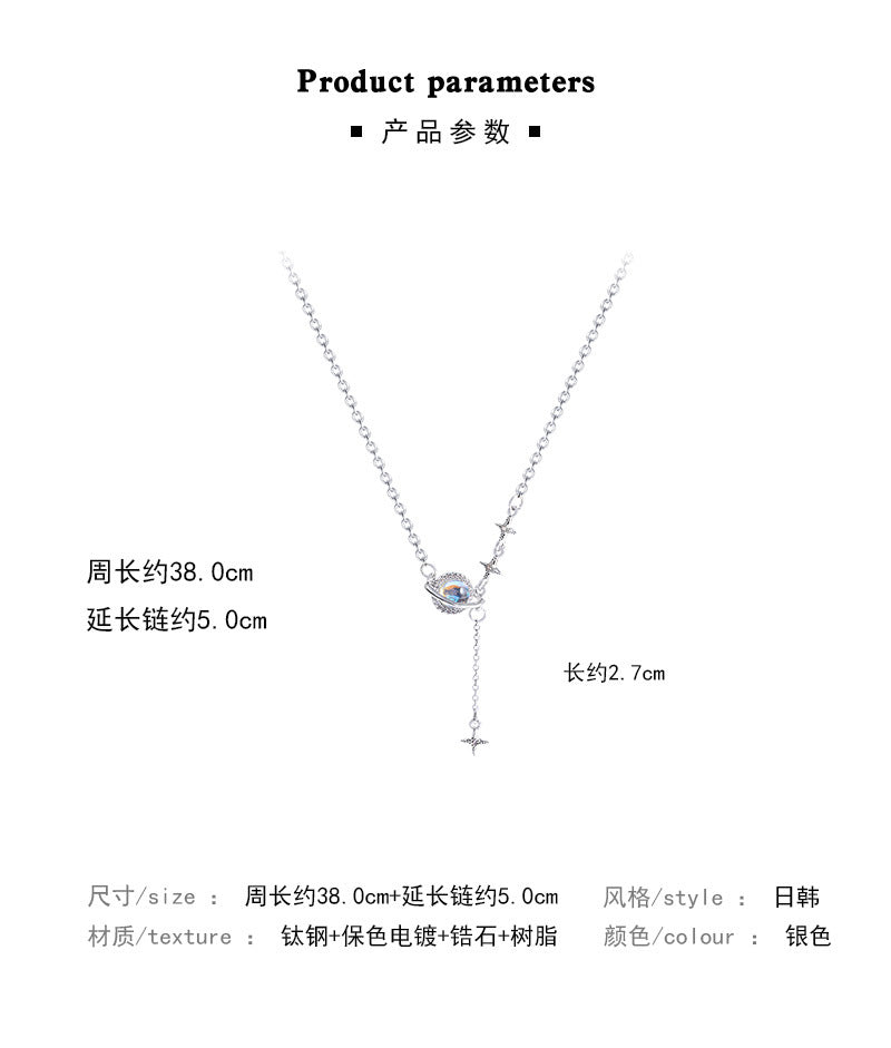 ins trendy high-end design galaxy universe titanium steel necklace