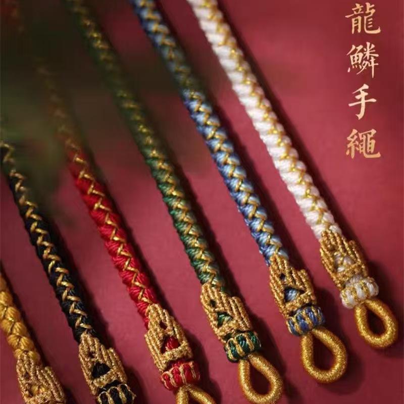 Handmade Braided Rope Braceletdragon scale bracelet