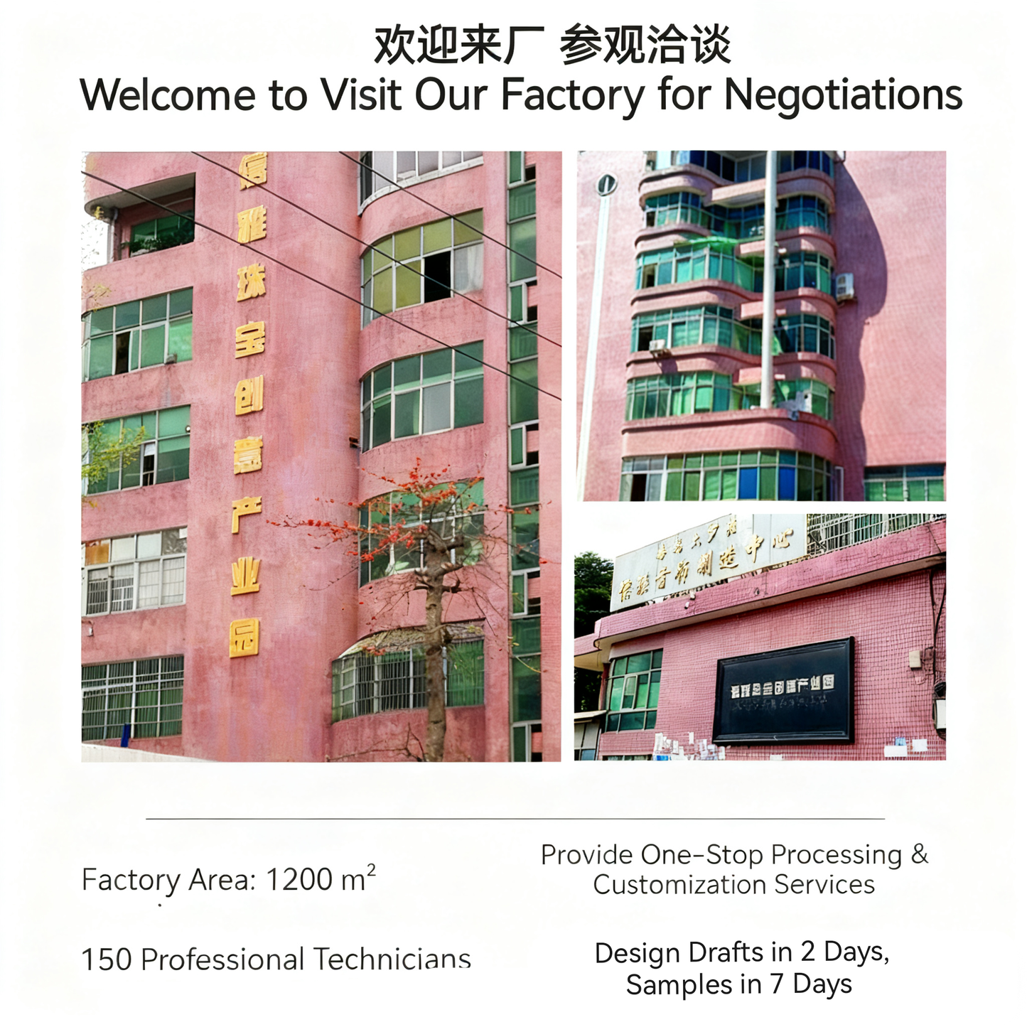 Multi-Purpose Jewelry Display Case - Gift Box Set, Wholesale Only