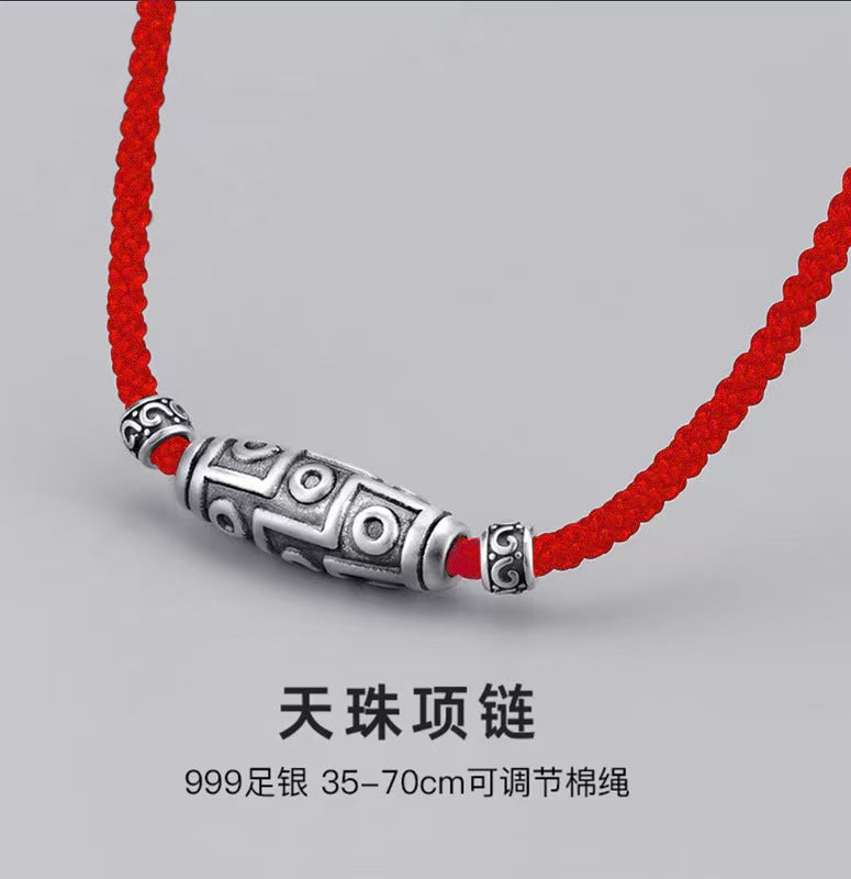 999 Sterling Silver Nine Eyes Dzi Bead Braided Necklace