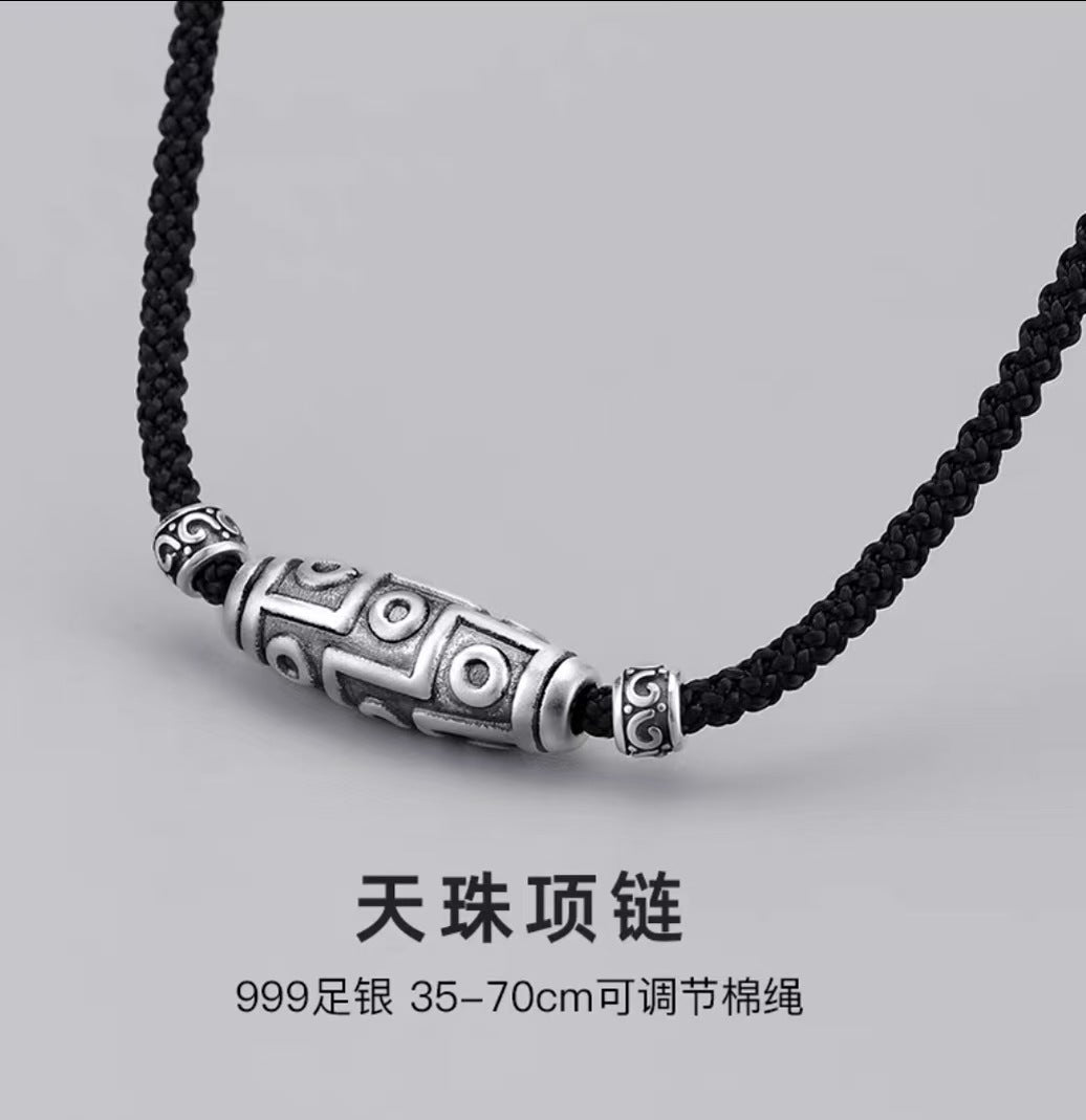 999 Sterling Silver Nine Eyes Dzi Bead Braided Necklace