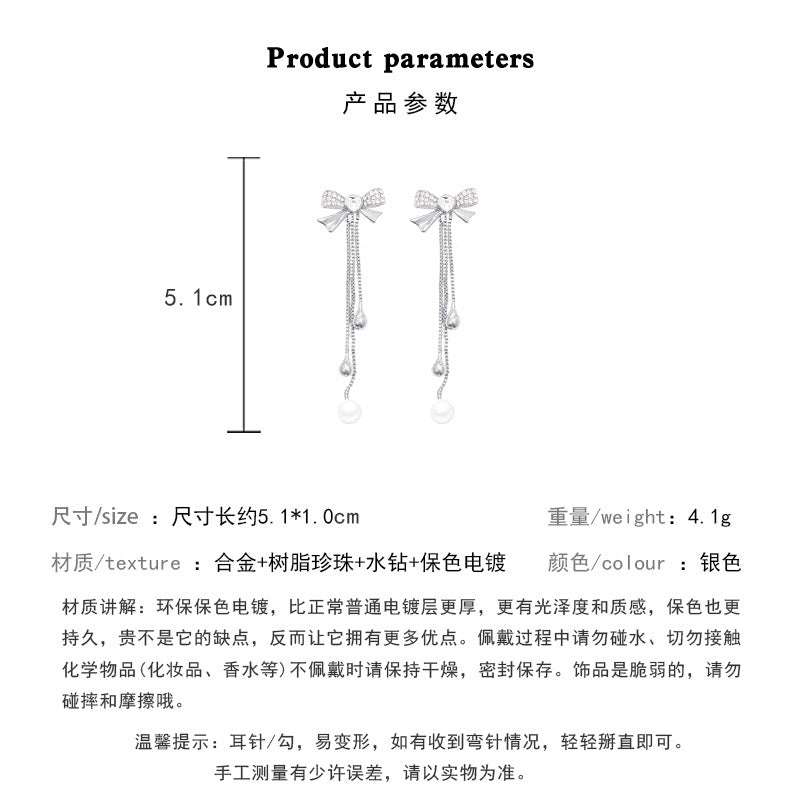 S925 silver needle long tassel bow earrings
