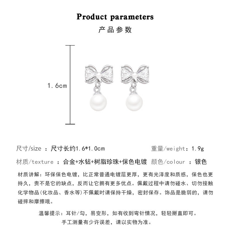 S925 silver needle light luxury simple zircon bow earrings