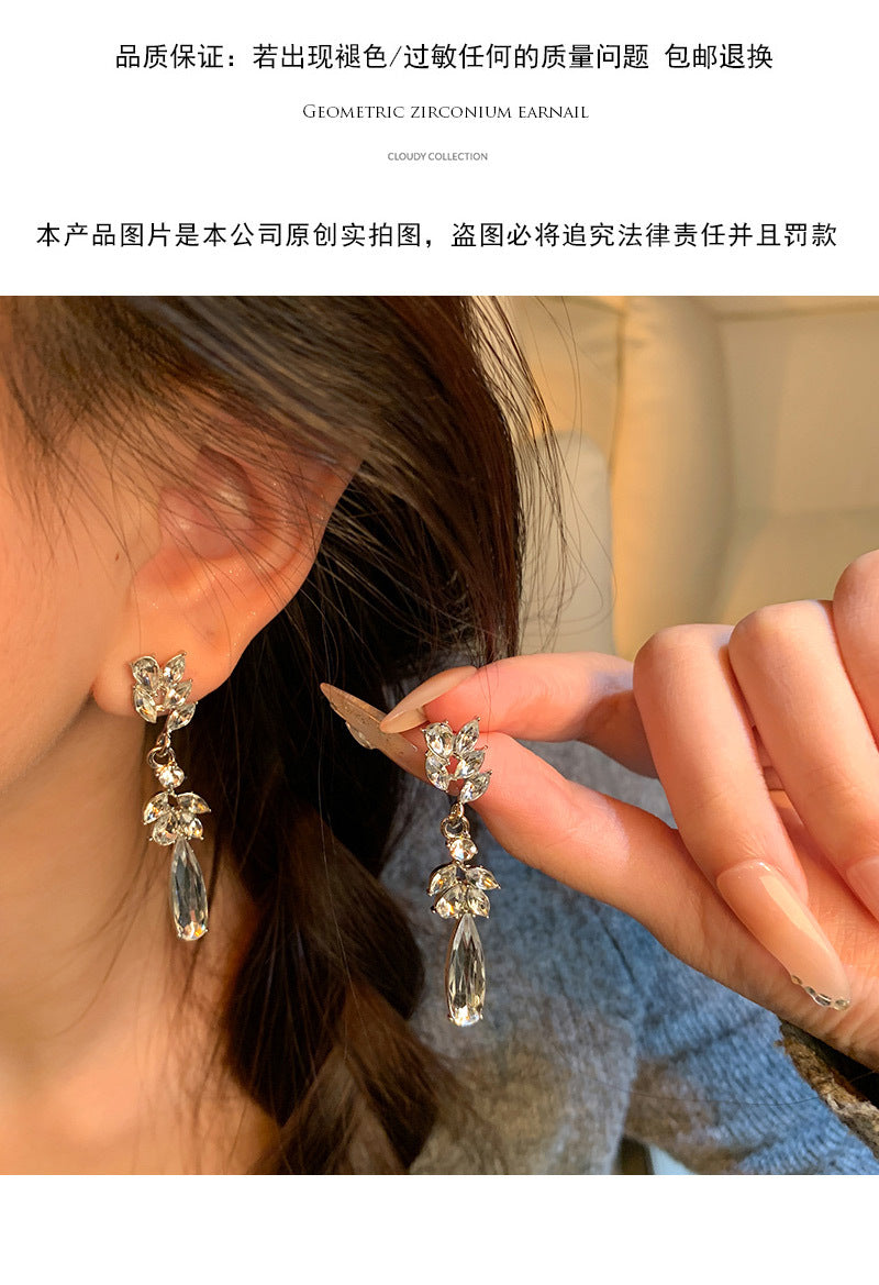 High-end wheat ear teardrop-shaped earrings for women with super shiny rhinestones
