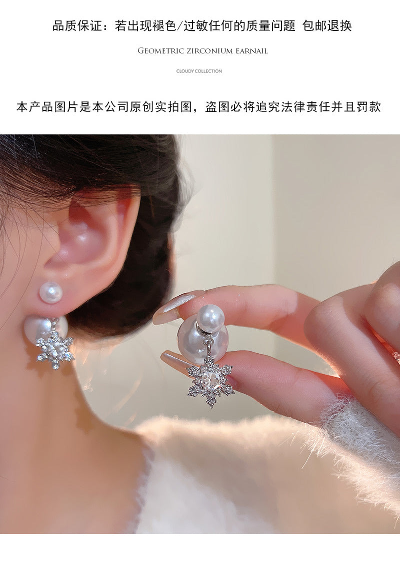 New super shiny full diamond one pair two wear pearl net celebrity earrings