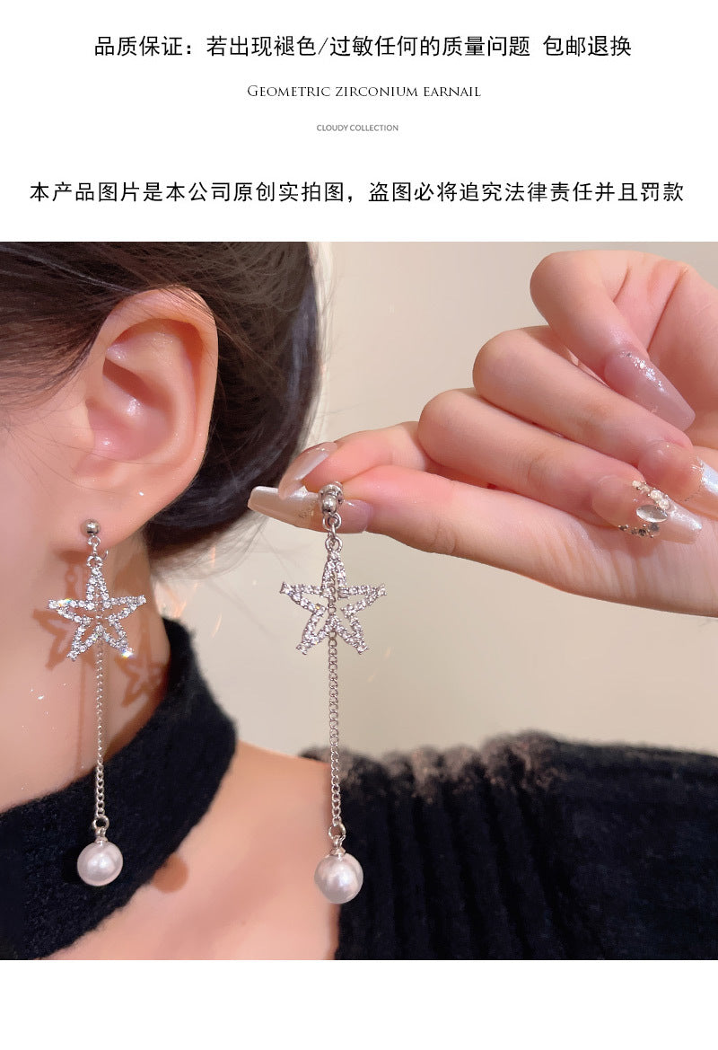 Super sparkling exquisite full diamond five-pointed star earrings