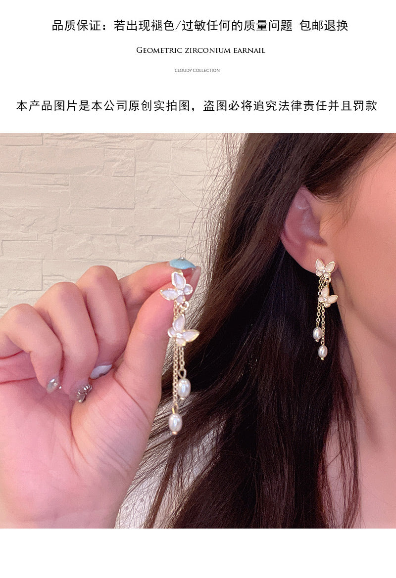 Niche high-end asymmetrical butterfly earrings