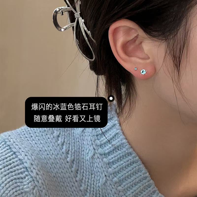 Flashing blue zircon niche design simple screw cochlear studs Internet celebrity same style