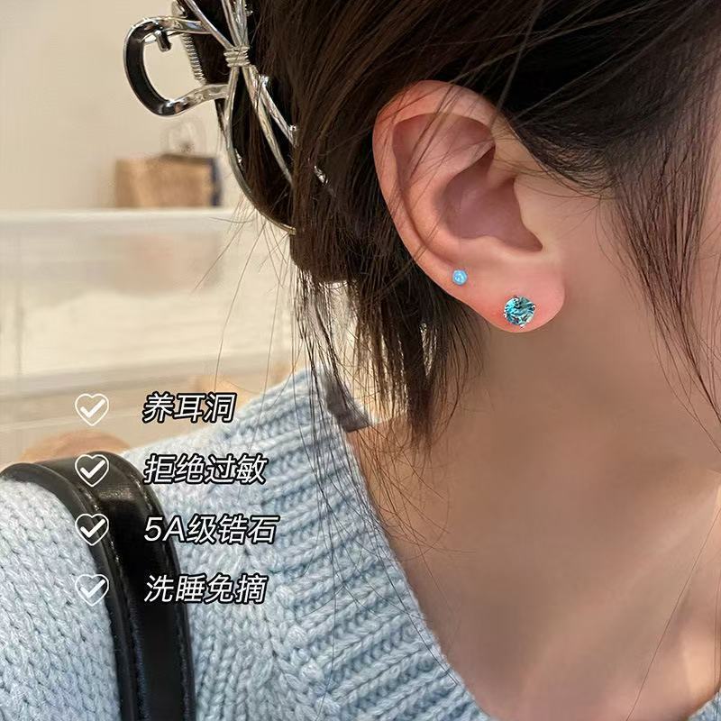 Flashing blue zircon niche design simple screw cochlear studs Internet celebrity same style