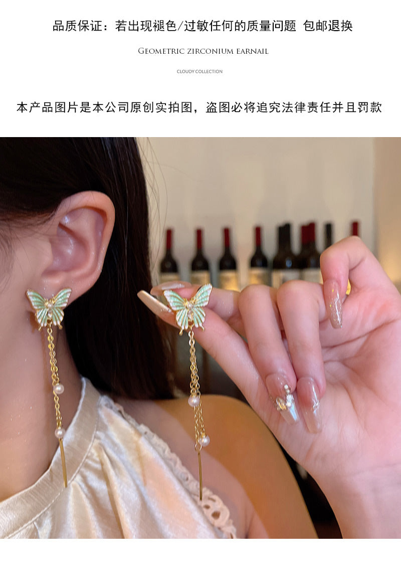 Temperament gentle butterfly long tassel light luxury niche sweet simple versatile earrings