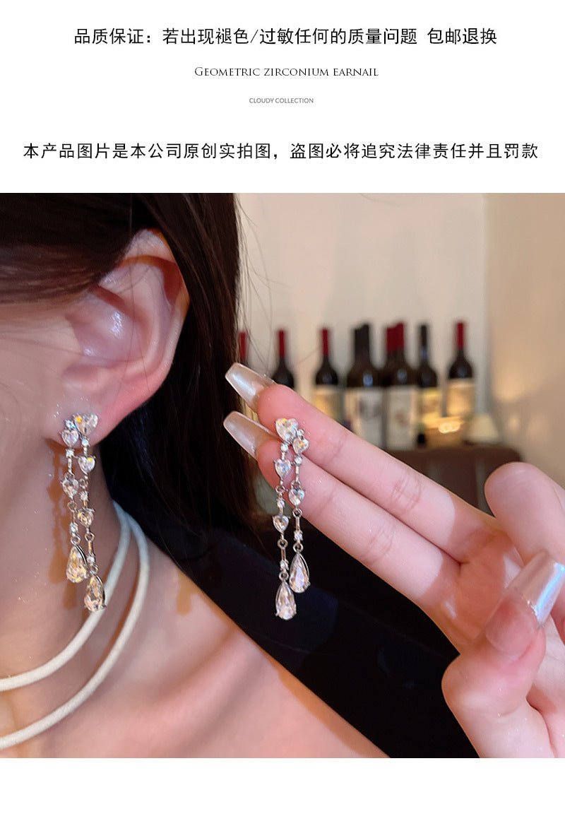 Light luxury niche high-end love long tassel fashion diamond earrings wholesale