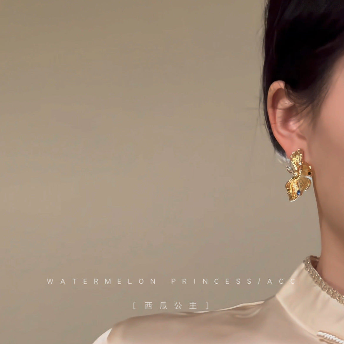 Cool and elegant earrings for women