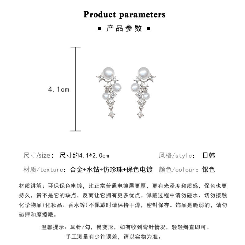 S925 silver needle high-end design exquisite zircon pearl earrings