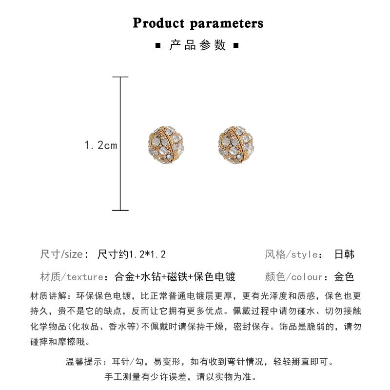 Super flash design magnetic non-pierced ear bone clip personality earrings