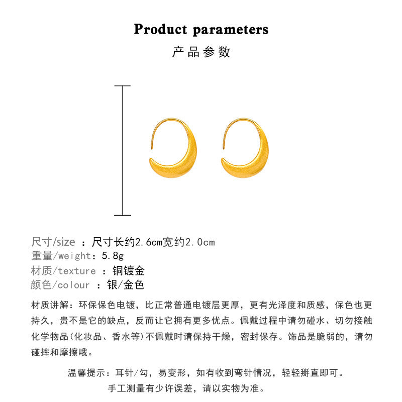 Cool and elegant earrings for women