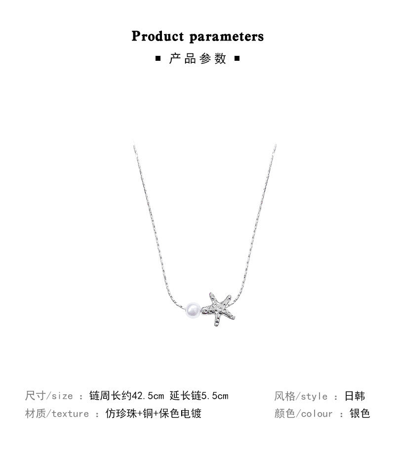 Minimalist and cool starfish pearl necklace