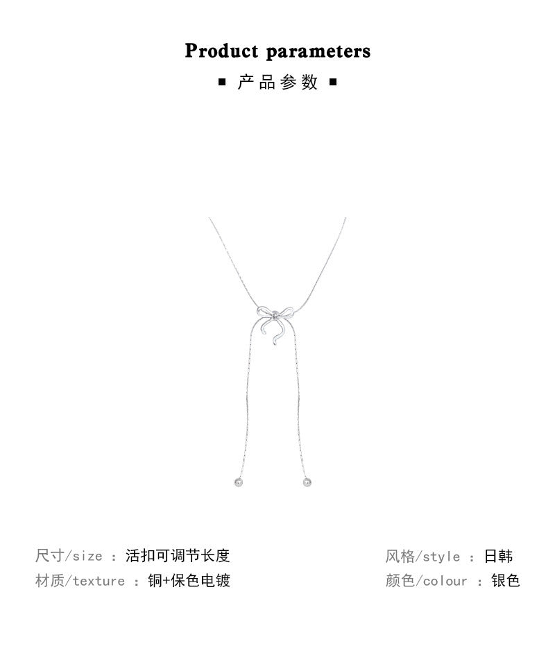Simple bow niche high-end clavicle net celebrity same necklace
