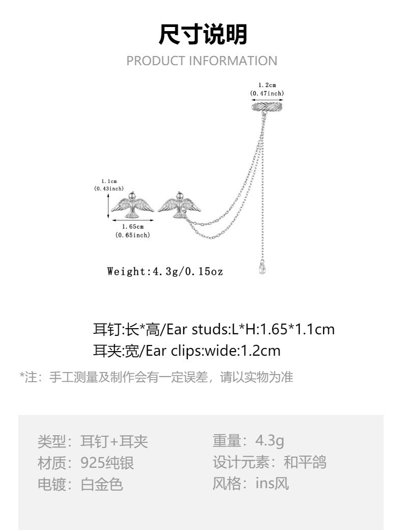 925 sterling silver peace dove necklace bracelet earrings dove set