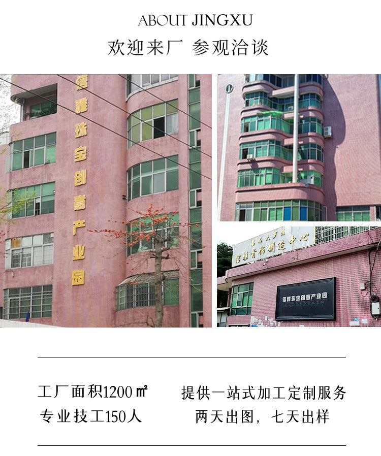 Leaf Zircon Brooch - 925 Silver Minimalist Niche Lapel Pin