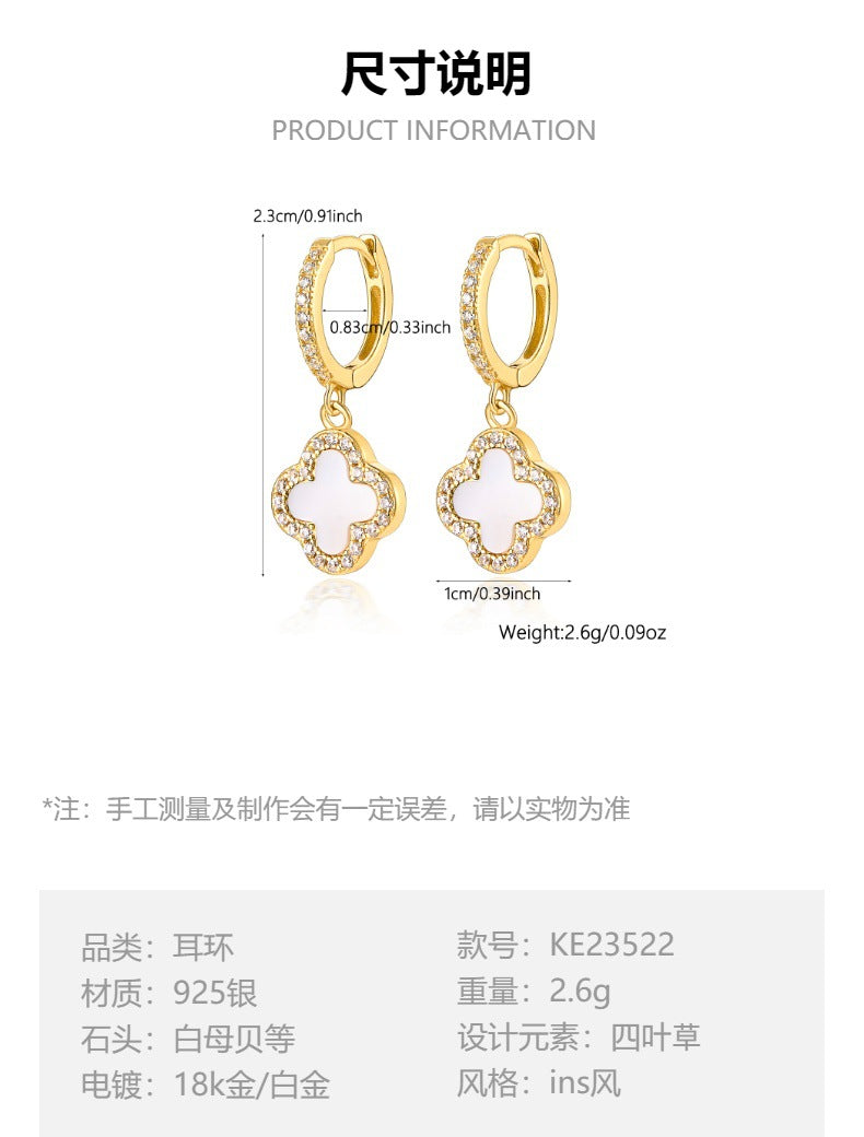 Four Leaf Clover Necklace & Earrings Set - Sterling Silver Black Agate Jewelry Gift