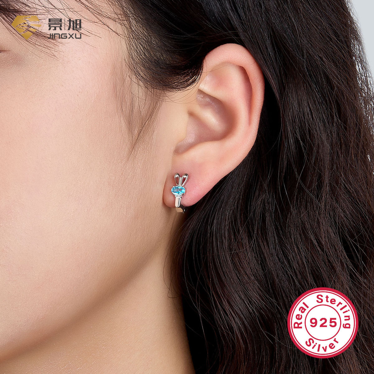 Blue Zircon Rabbit Jewelry Set - S925 Sterling Silver Cute Matching Wholesale