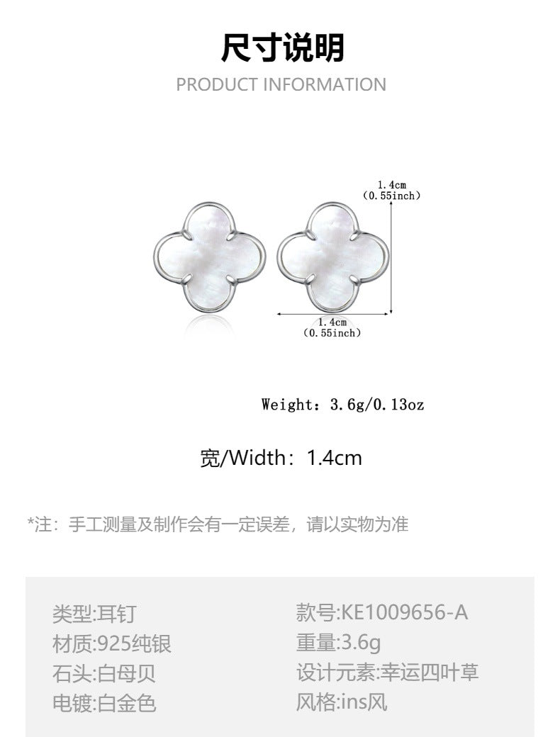 Four-Leaf Clover Jewelry Set - S925 Silver Mother of Pearl Gift for Women