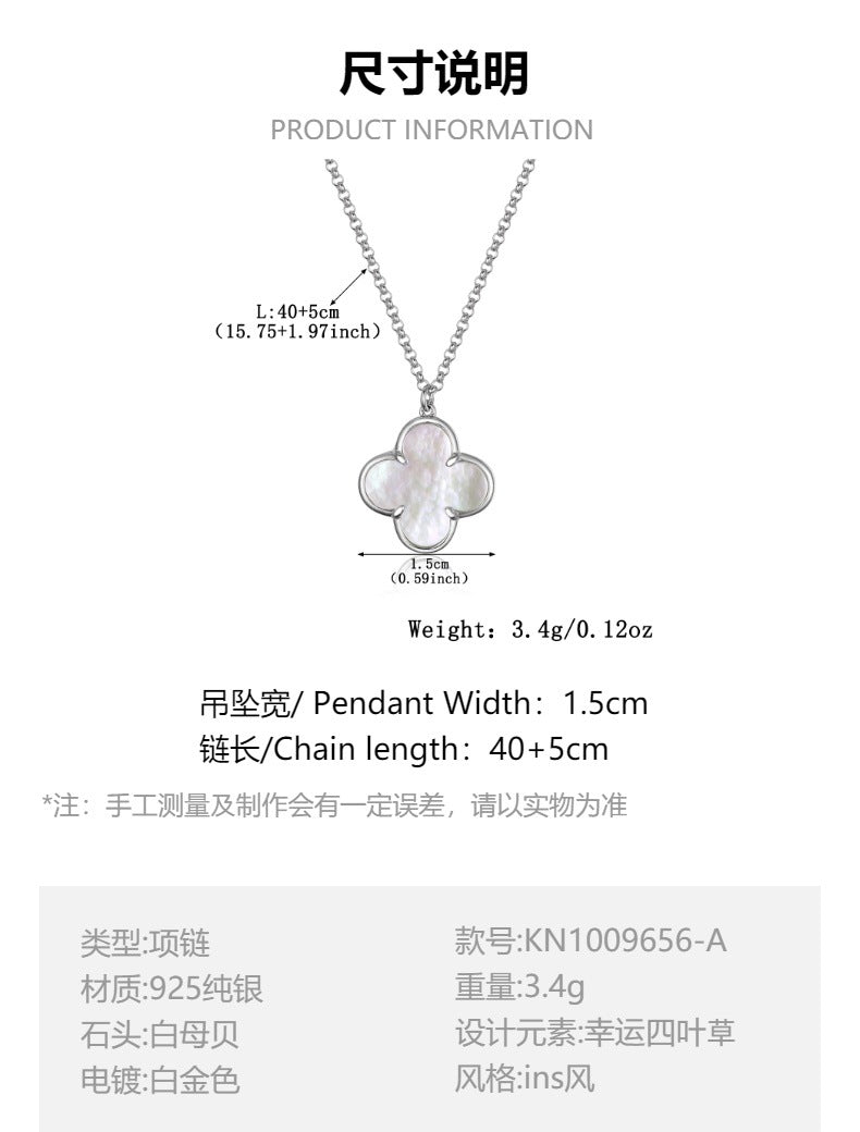 Four-Leaf Clover Jewelry Set - S925 Silver Mother of Pearl Gift for Women