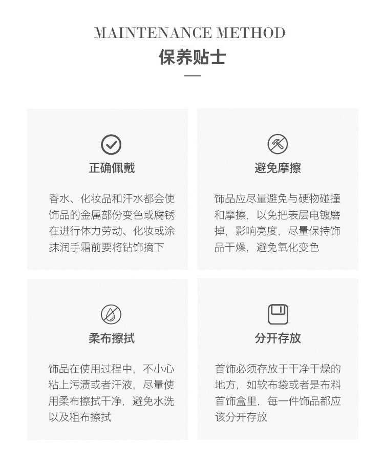 925 Sterling Silver Simple White Shell Bead Necklace