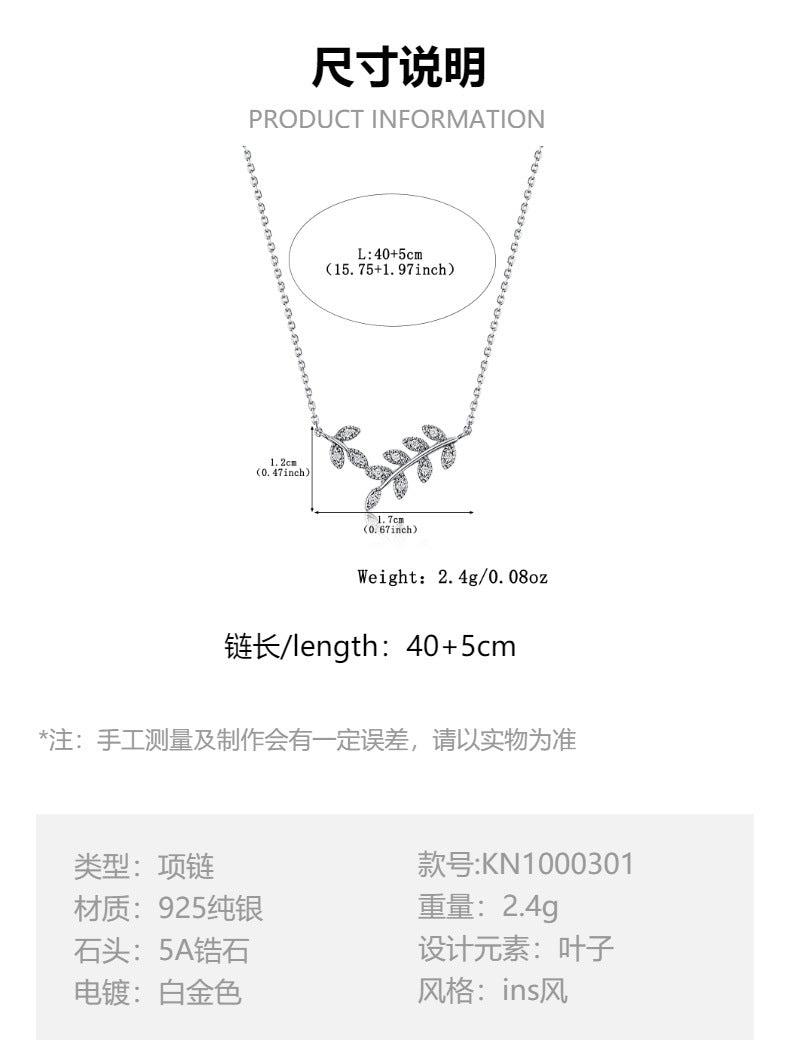 Leaf Pendant Necklace - 925 Silver Minimalist Light Luxury Choker