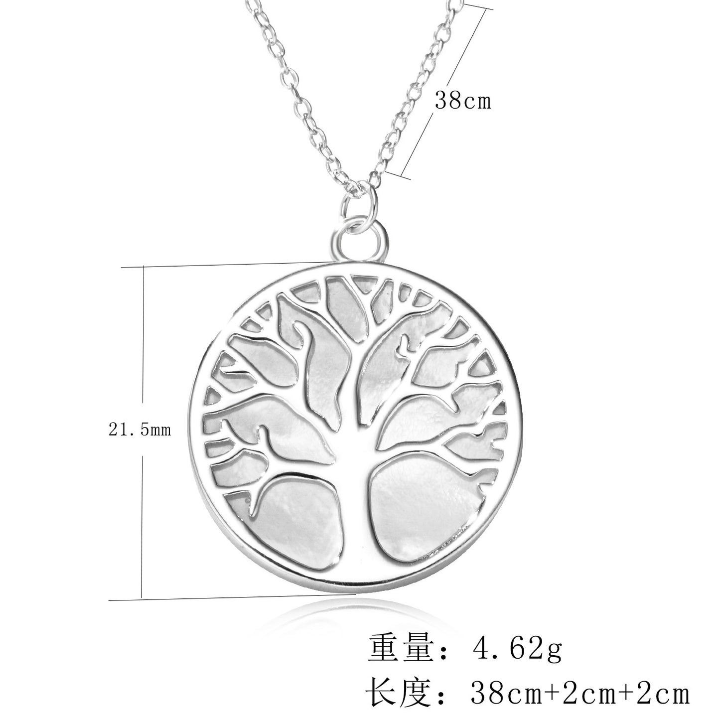 925 Sterling Silver Tree of Life Necklace, Natural Shell Pendant