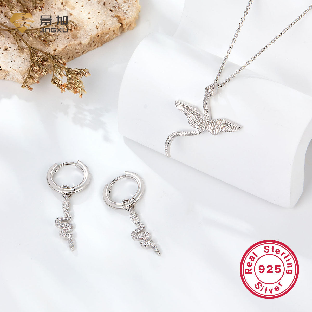 Luxe Serpent Jewelry Set | 925 Silver Earrings, Necklace & Pendant