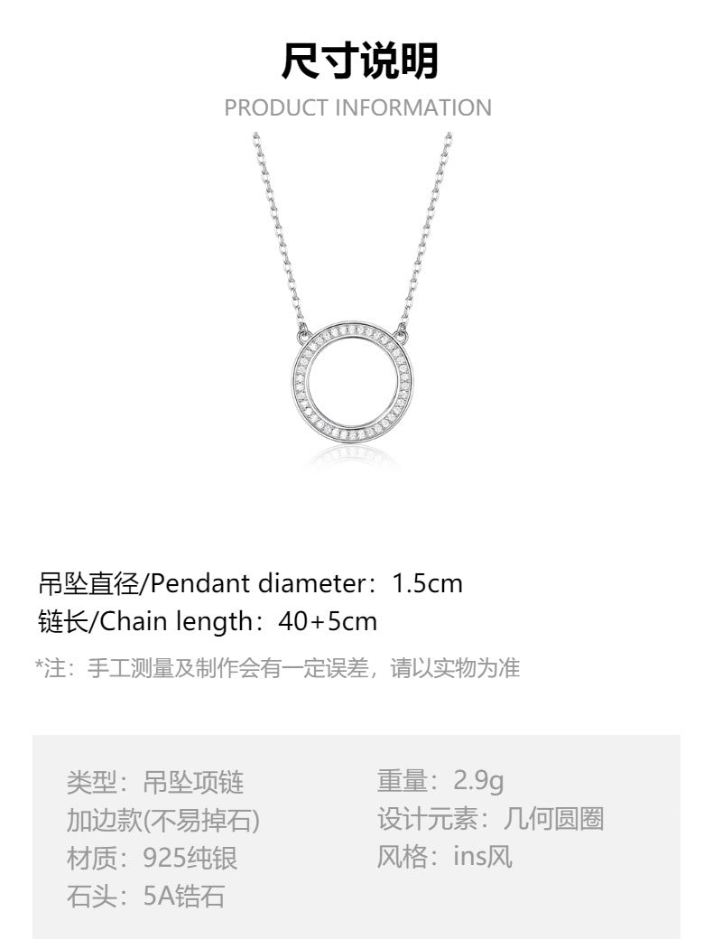 Zircon Circle Necklace Set - 925 Silver Geometric Layered Jewelry