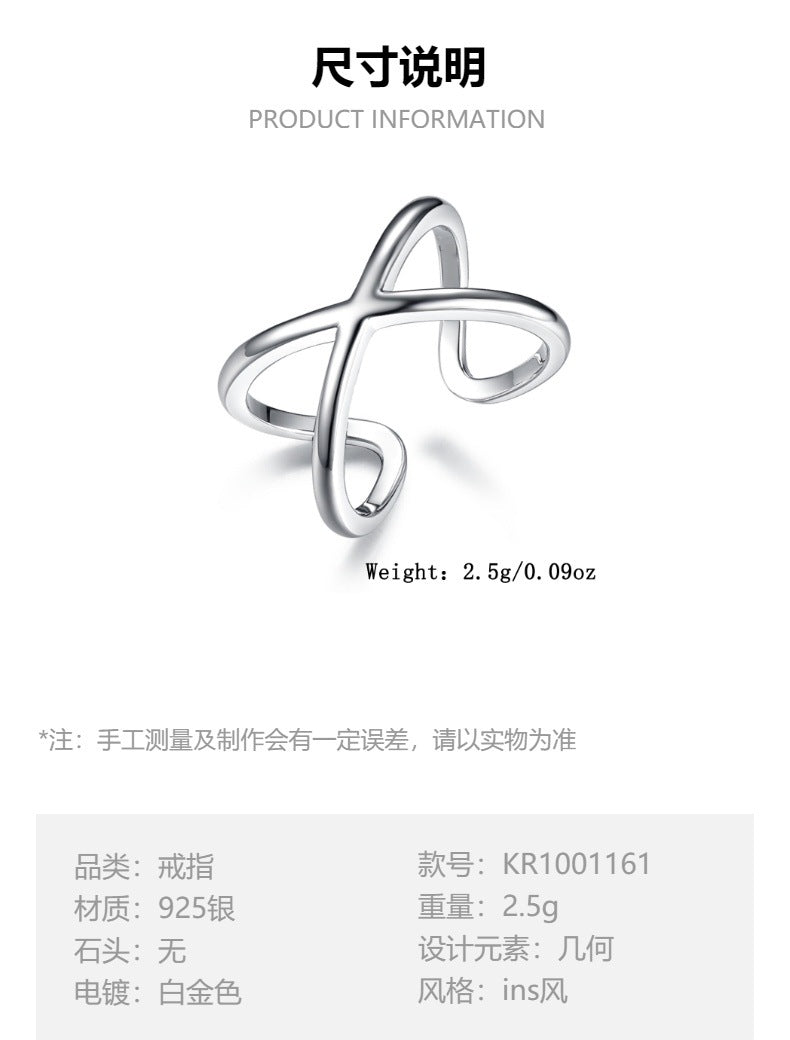 Cross Geometric Ring - 925 Silver Minimalist Niche Adjustable