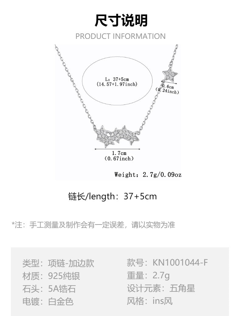 Star Pendant Necklace - 925 Silver Minimalist Light Luxury Choker