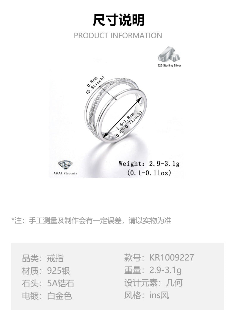 Triple Cross Zircon Ring - S925 Sterling Silver Light Luxury Wholesale