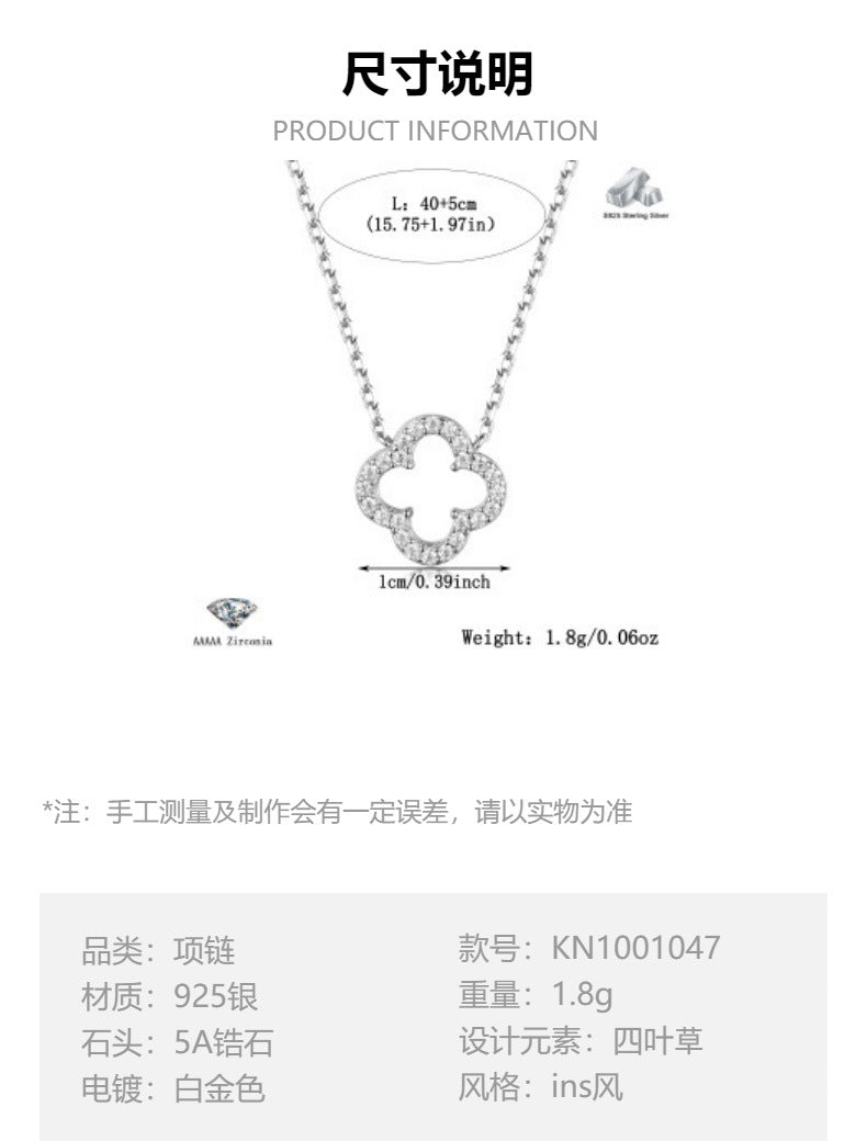 Hollow Clover Jewelry Set - 925 Silver Light Luxury for Women