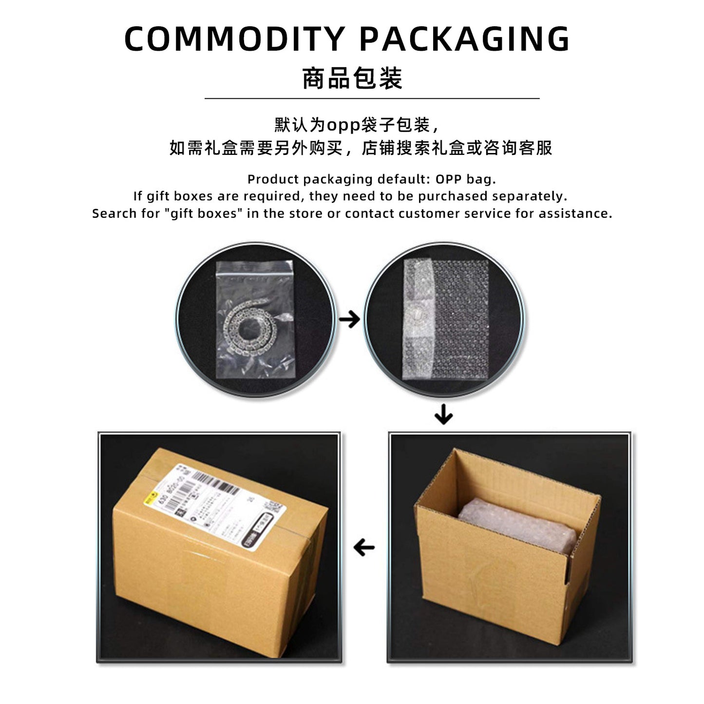 925 Sterling Silver Simple White Shell Bead Necklace