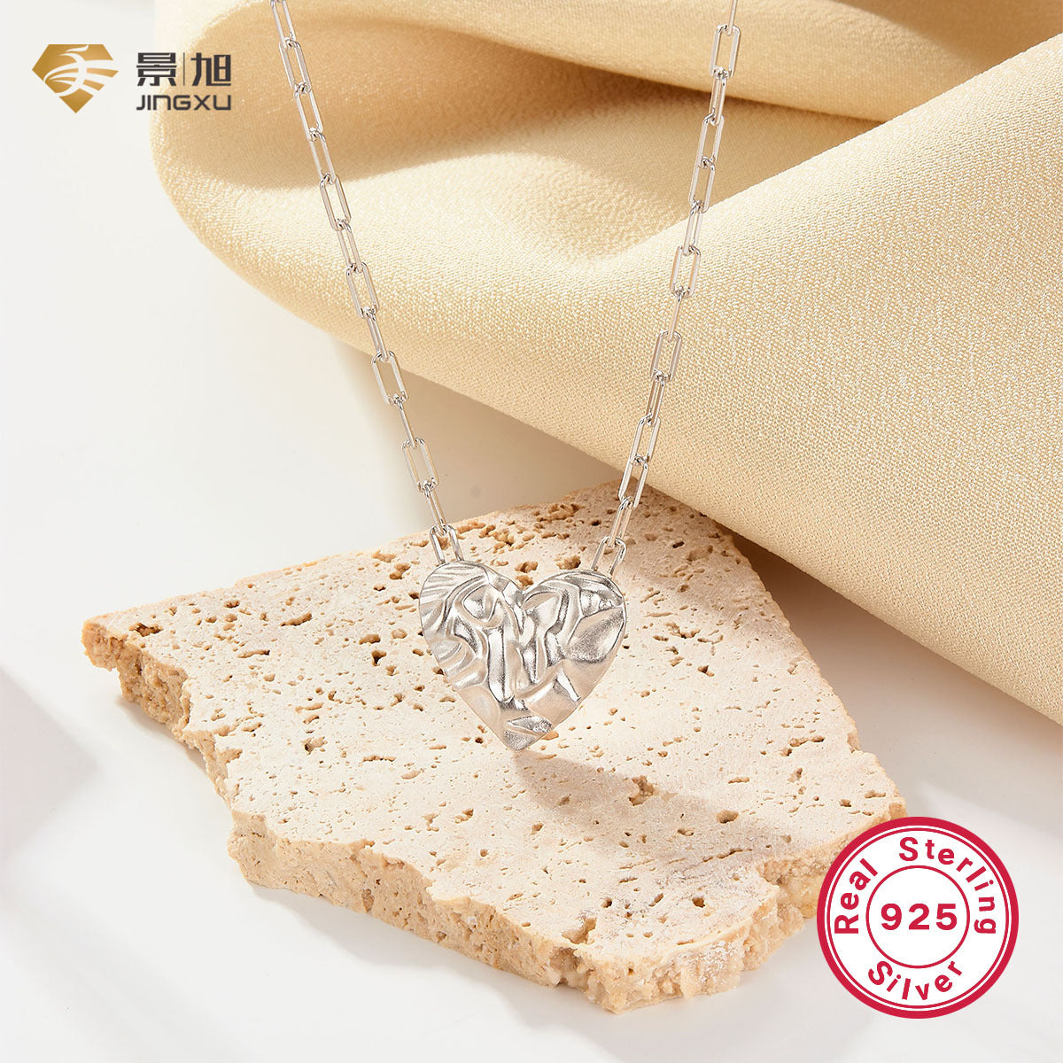 S925 Heart-Textured Necklace & Bracelet Set | Light Luxury Series