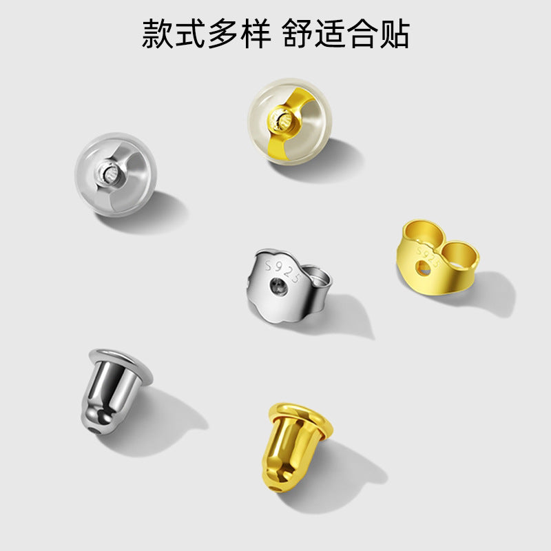 Silicone Ear Stoppers - Butterfly Plum Blossom Anti-Loss Design